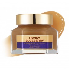 Honey Sleeping Pack [Blueberry]